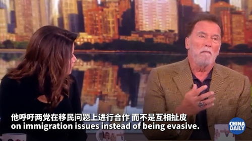 中國(guó)日?qǐng)?bào)專稿 | 信息網(wǎng)絡(luò)傳播視聽節(jié)目的新篇章