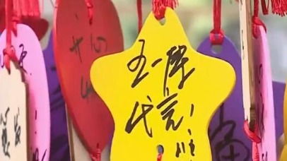 中國(guó)日?qǐng)?bào)網(wǎng)財(cái)經(jīng)滾動(dòng) 信息網(wǎng)絡(luò)傳播視聽節(jié)目的機(jī)遇與挑戰(zhàn)