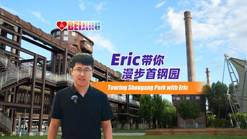 中國(guó)日?qǐng)?bào)專稿 信息網(wǎng)絡(luò)傳播視聽節(jié)目的革新與發(fā)展